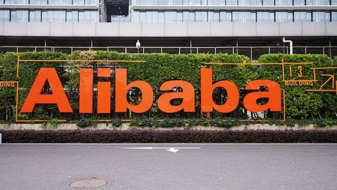 Popular Altcoin Known as China's Ethereum Announces Partnership with Alibaba Cloud!