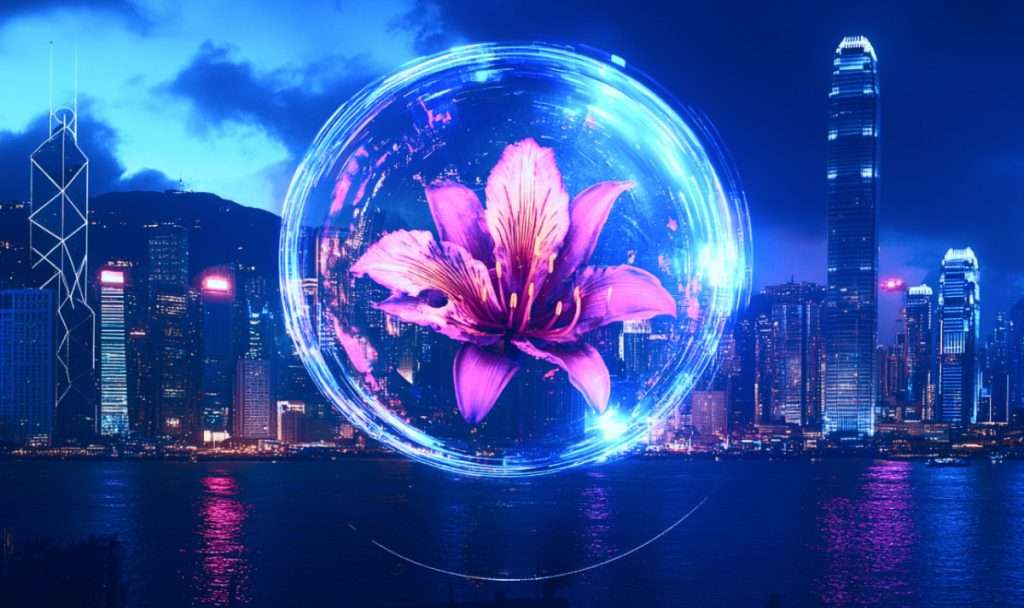 HKMA Launches Project Ensemble Sandbox for Asset Tokenization